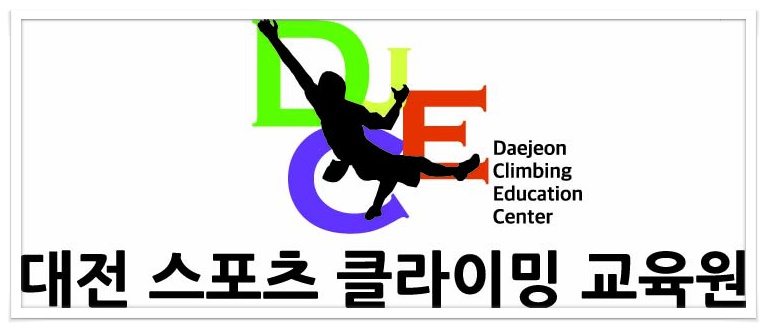 둔산스포츠 이미지