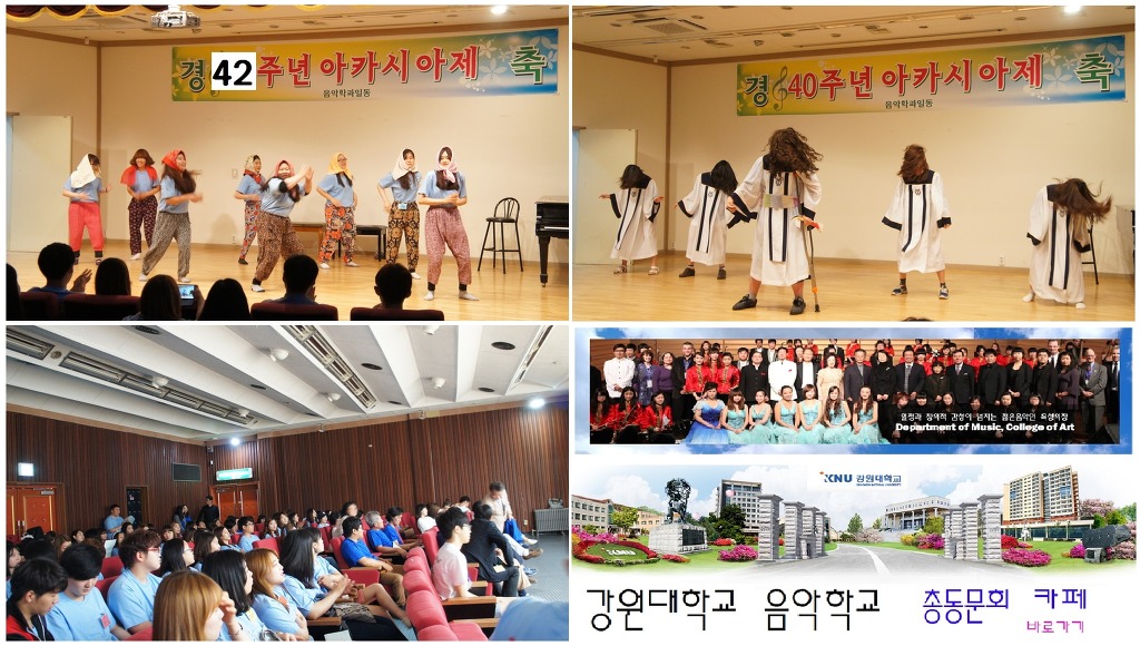 예강 이미지