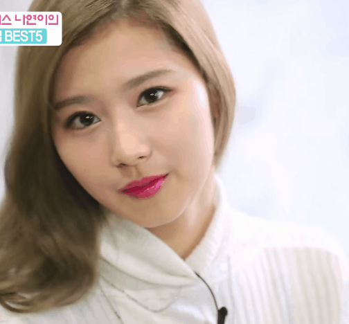 청순큐티섹시 사나쨩♥ | 인스티즈