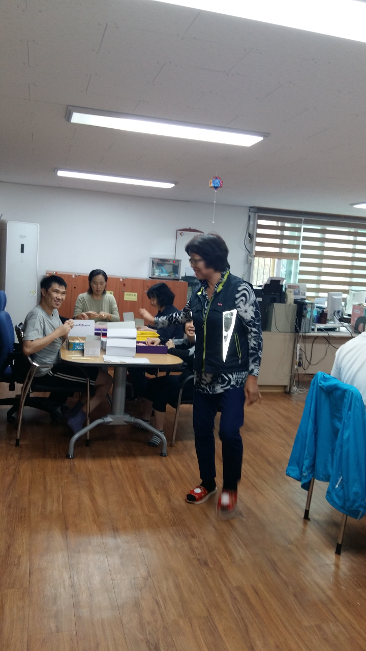 에바다장애인종합복지관 이미지