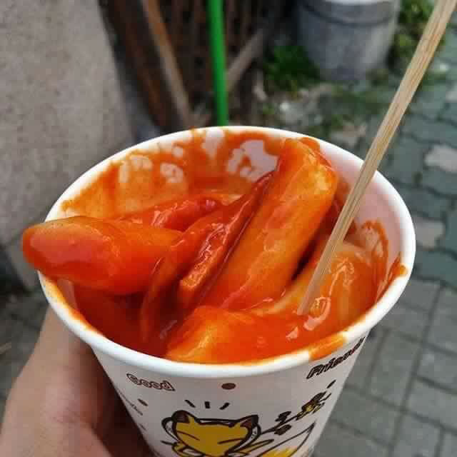 세상에서 가장 맛있는 떡볶이.jpg | 인스티즈