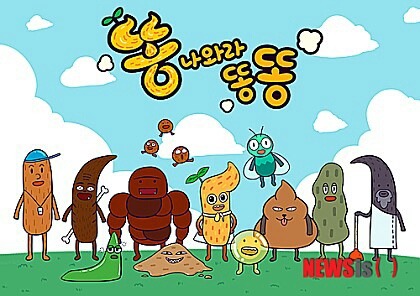 개구리 짤 모음 | 인스티즈