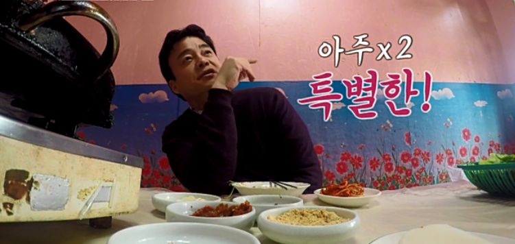 형제정육식당 이미지