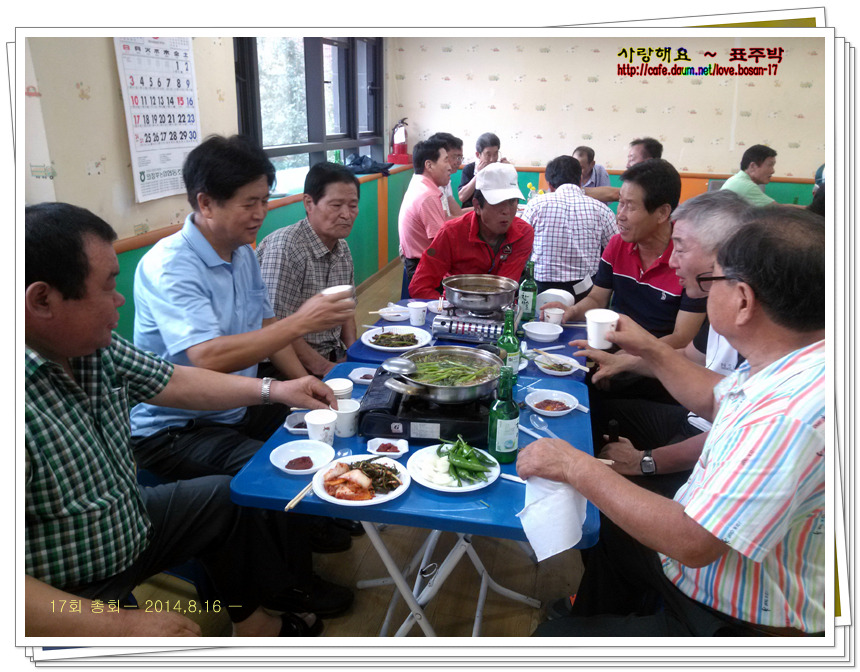 의정부중학교 이미지