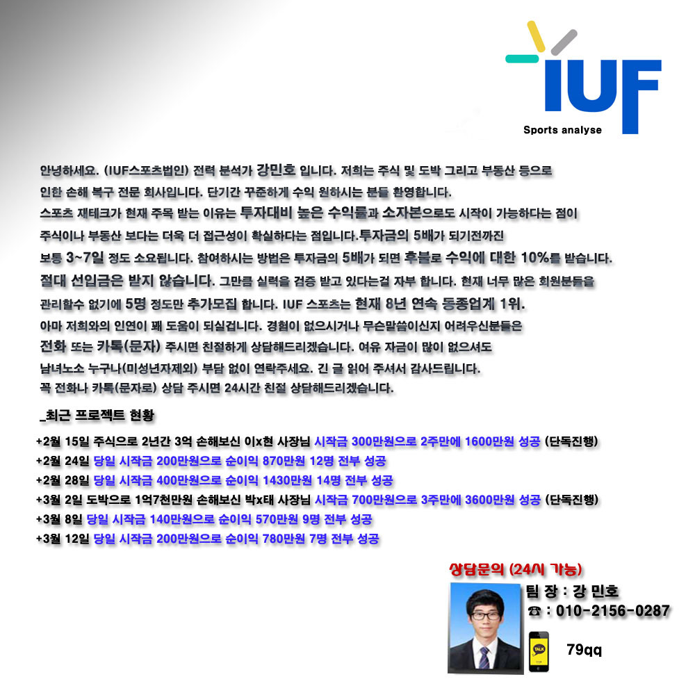 본텔 이미지