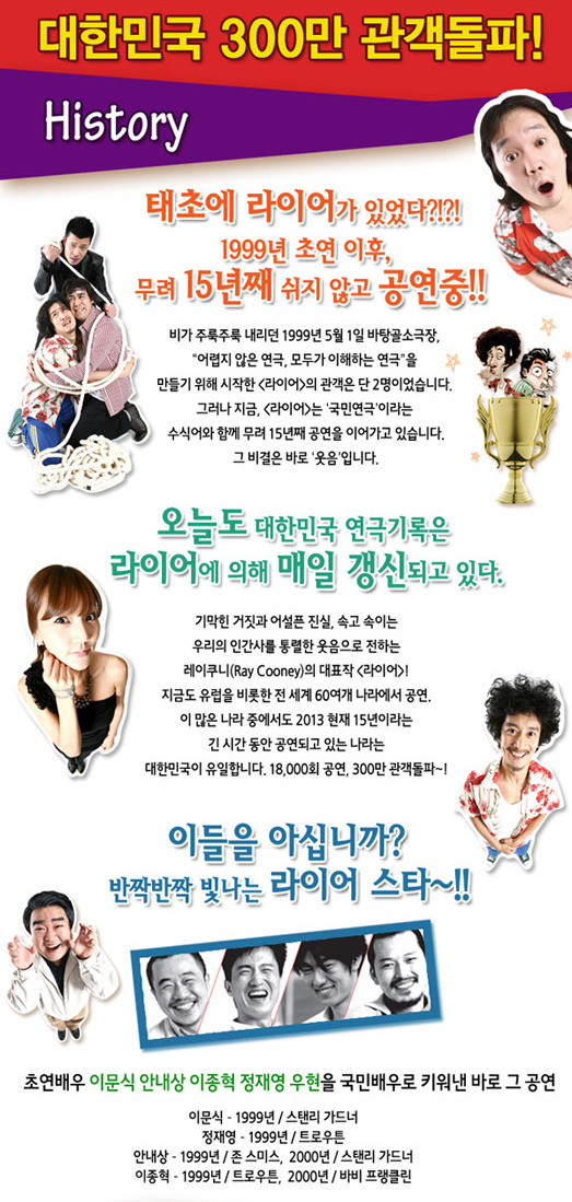 팔공기획 이미지
