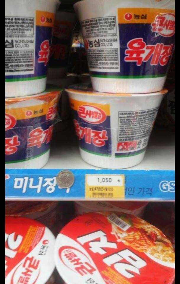 세상에서 가장 따듯한 배려 | 인스티즈
