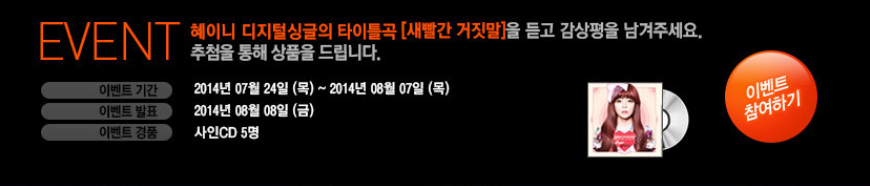 몽키3PC방 이미지