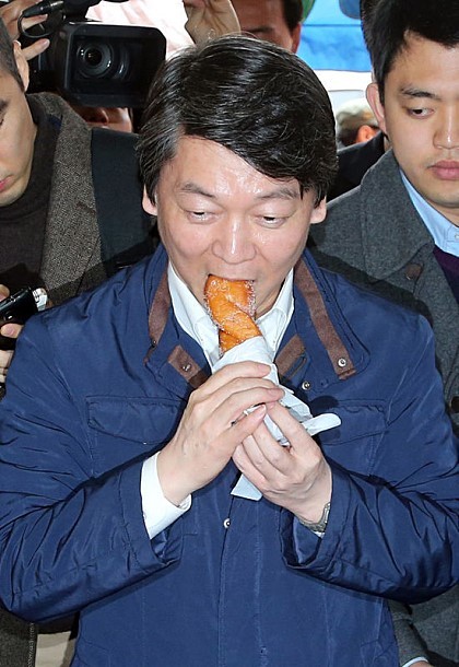 여기 있던거 누가먹었냐? | 인스티즈