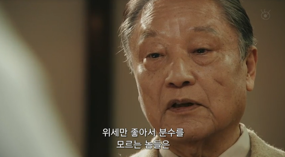 장인과 조수 | 인스티즈