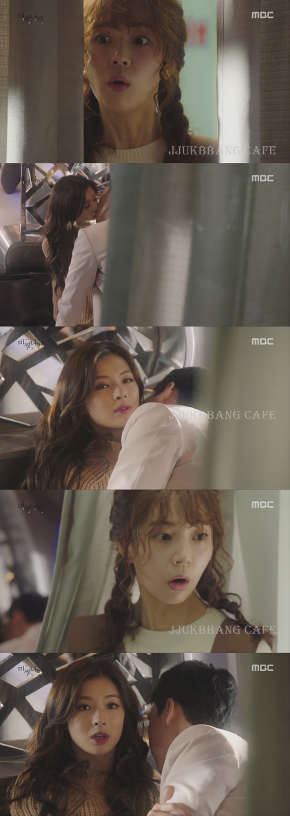 정경호 성격 맞추기 힘들어보이는 코디.gif | 인스티즈