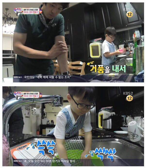 너무나 의젓한 대한이 | 인스티즈
