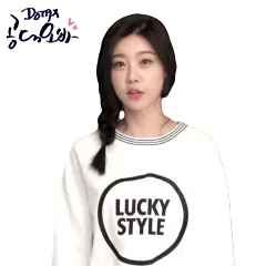 터널 원작소설 결말 | 인스티즈
