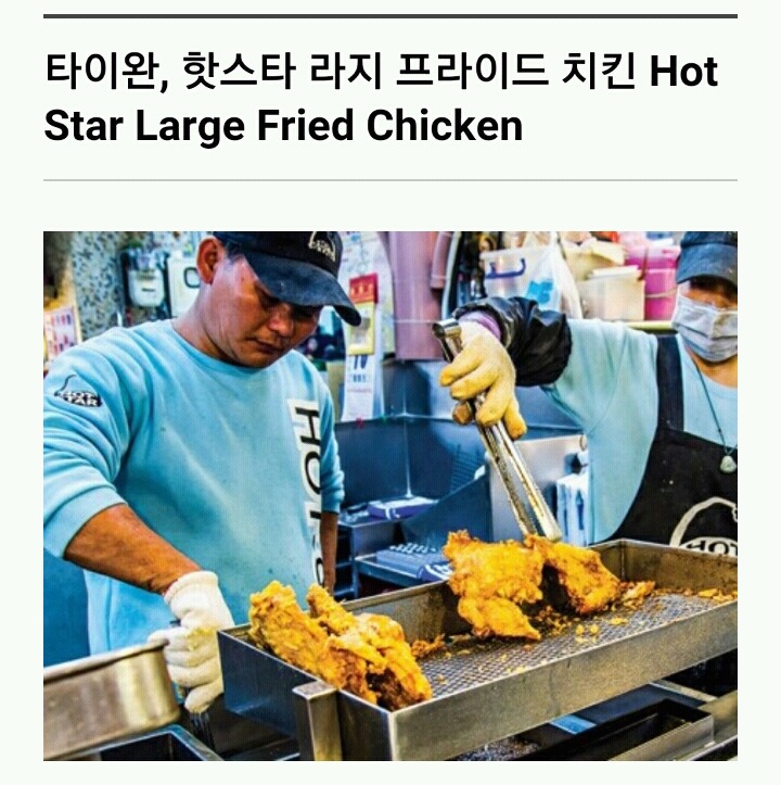 한국에 들여오고 싶은 푸드 프랜차이즈 | 인스티즈