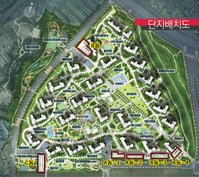 학익한의원 이미지