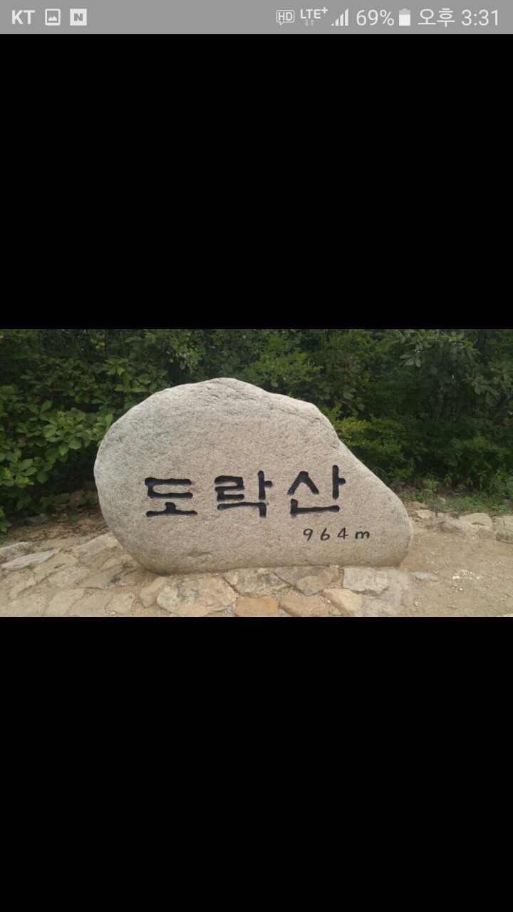 금마농협주유소 이미지