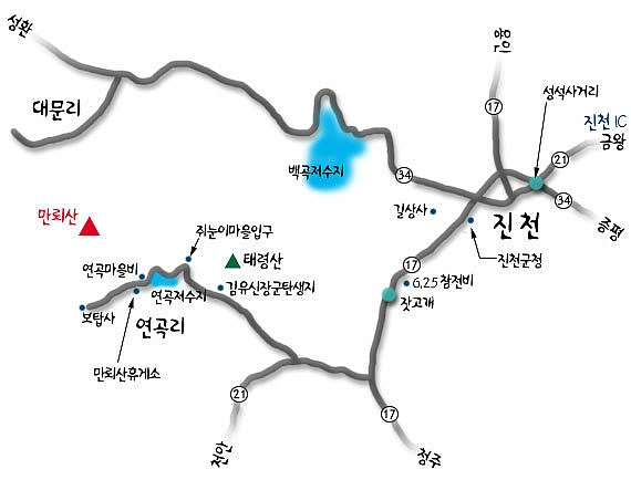 만뢰산 이미지