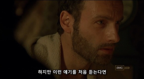 워킹데드 시즌1 1화(4) (혐오주의) | 인스티즈