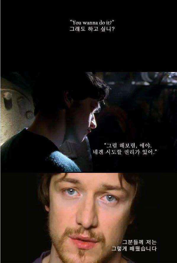 마약소굴에서 태어나고 자란아이 | 인스티즈