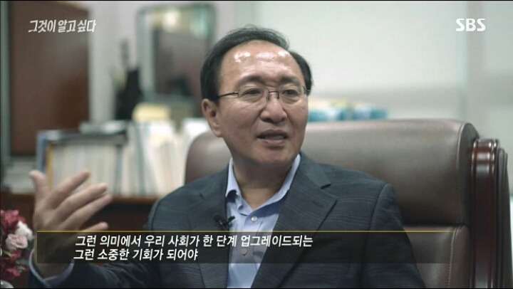 박근혜가 퇴진해야 하는 이유 | 인스티즈