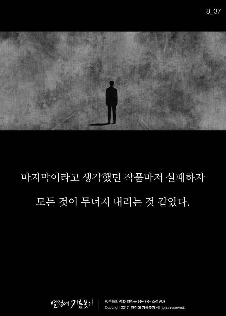 한국에서 제일 유명한 애니메이션 감독.jpg | 인스티즈