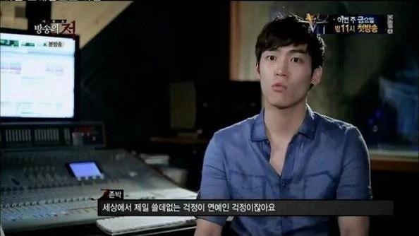 연예인 3대 명언 | 인스티즈