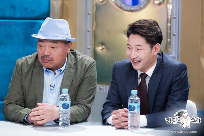오늘자 라디오스타 라인업.jpg | 인스티즈