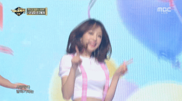 EXID 하니 | 인스티즈