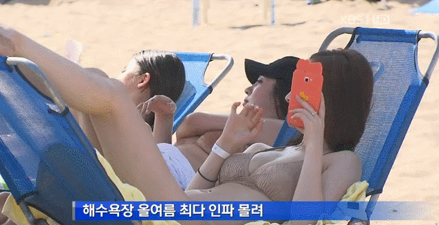 한국에서 합법적인 도촬 | 인스티즈