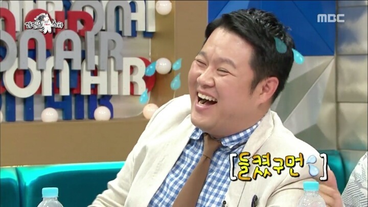 라디오스타 김구라 잡는 규현.jpg | 인스티즈