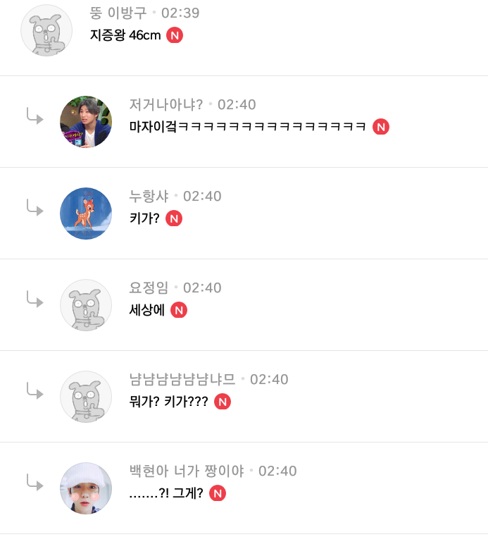 처음 알고 충격적이였던 사실.jpg | 인스티즈