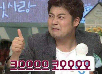 임자 이미지