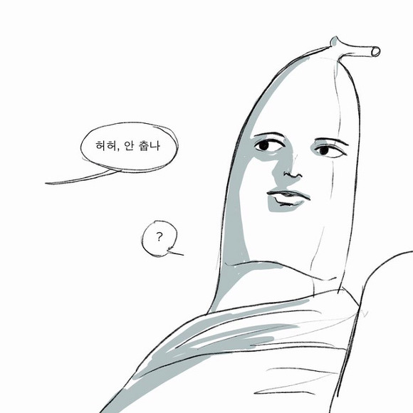 센치한 일기 | 인스티즈
