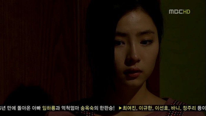 [지붕뚫고하이킥] 운수 좋은 날 윤첨지(2).jpg (짠내주의) | 인스티즈