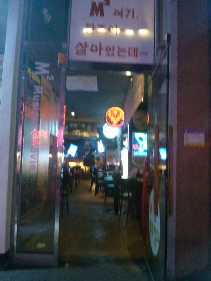 맥주창고 이미지