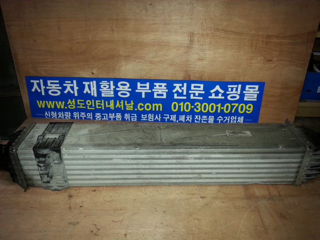 삼성라디에터 이미지