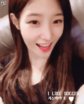[다이아] 어제자 정채연 인스타 (#잘자요) 움짤~ (핵미모 주의) | 인스티즈