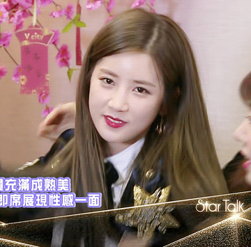 박초롱_2_(15장).jpgif | 인스티즈