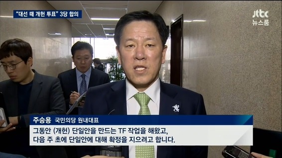 안철수는 도대체 ? | 인스티즈
