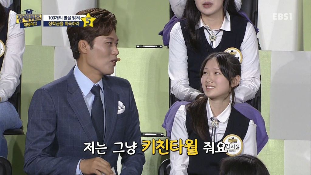 여고생 얼굴크기ㄷㄷ | 인스티즈