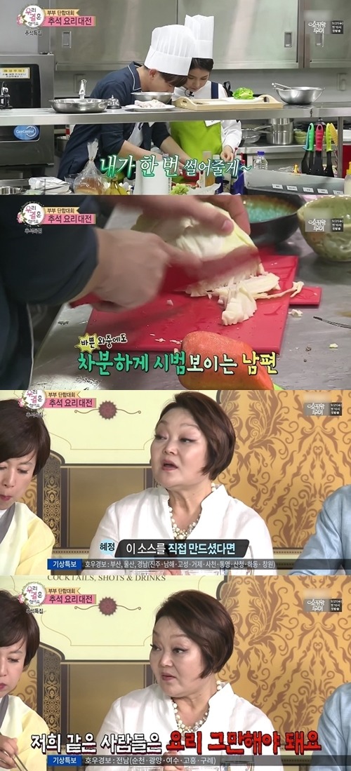 주위에 가정적인 아버지한테 사랑받고 자란 애들 특징 ㄷㄷㄷ.JPG | 인스티즈
