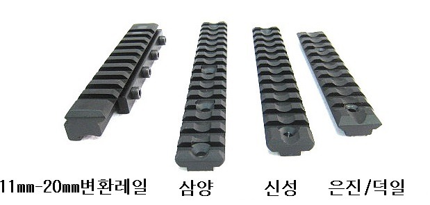 신성총포사 이미지