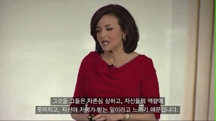 페이스북 coo가 말한 일하는 여성이 겪는 차별 | 인스티즈