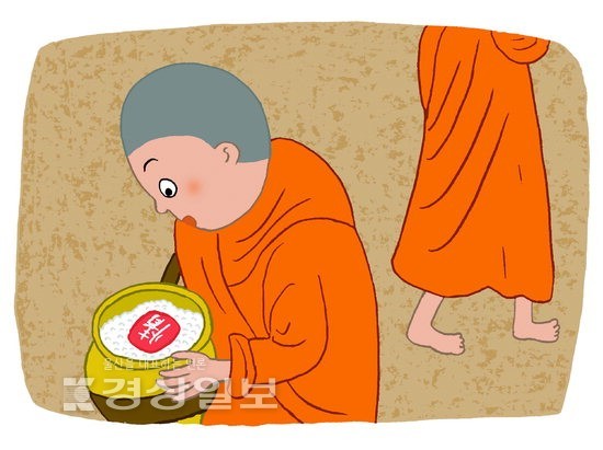 이서림 이미지