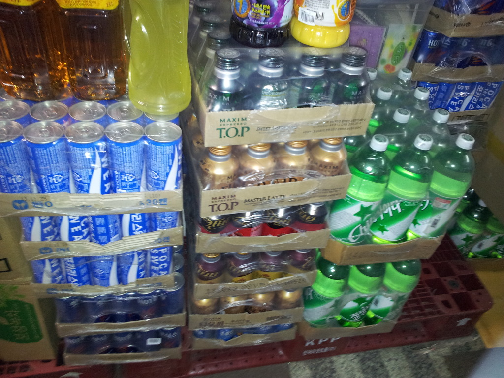 커피&잡화 이미지