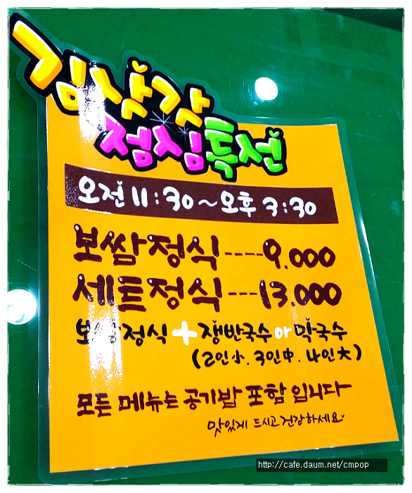 세종피오피 이미지