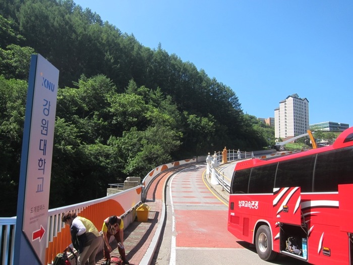태영산기 이미지