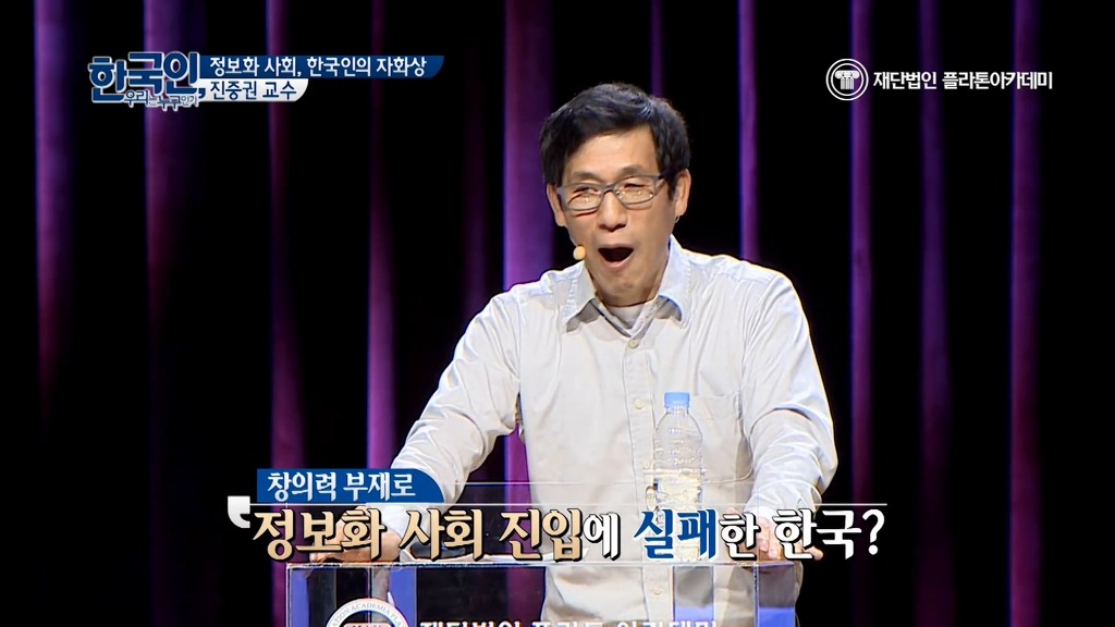 진중권이 이명박정권과 그 지지층을 용서할 수 없는 이유.jpg | 인스티즈
