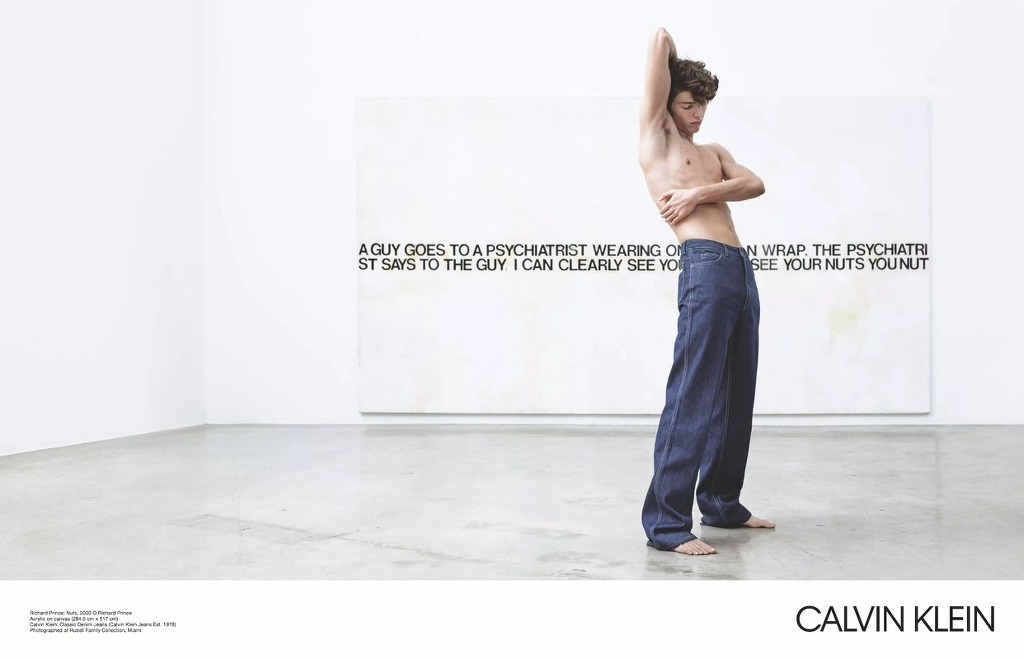 브랜드 로고 바뀌는 Calvin Klein | 인스티즈