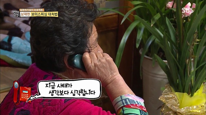 젊은층은 잘 모르는 SBS 꿀잼 예능.jpg | 인스티즈